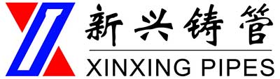 新興鑄管-東正伙伴 新興鑄管-東正伙伴